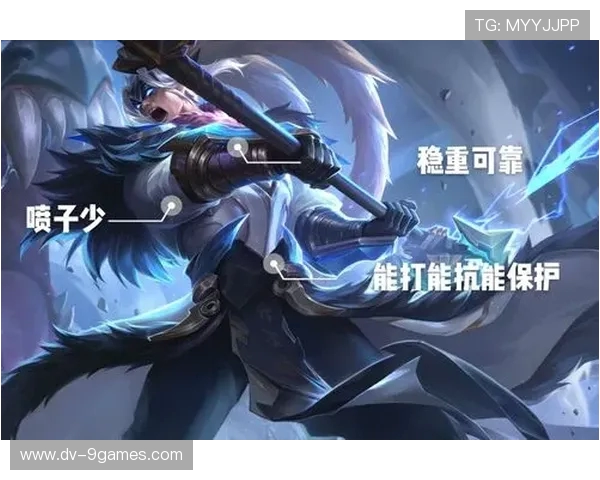 游戏主播喷子与双男主之间的激烈较量与情感纠葛小说推荐